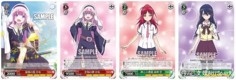 靠动画IP起家，武士道的“TCG之道”