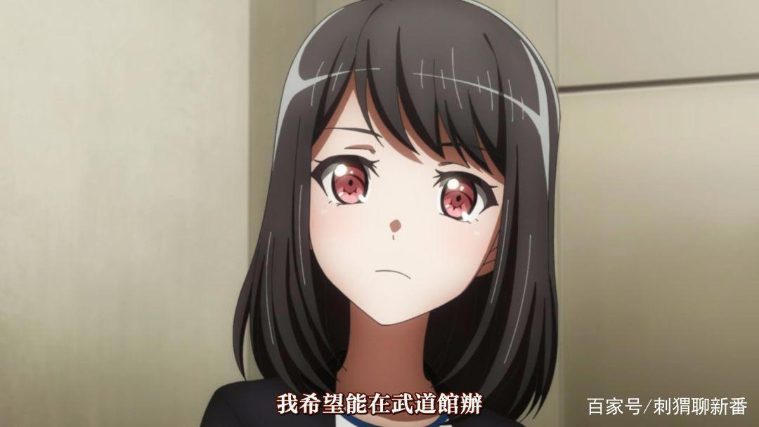 新番点评：BanGDream！第三季