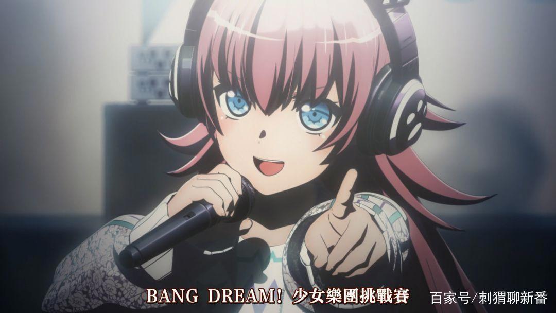 新番点评：BanGDream！第三季