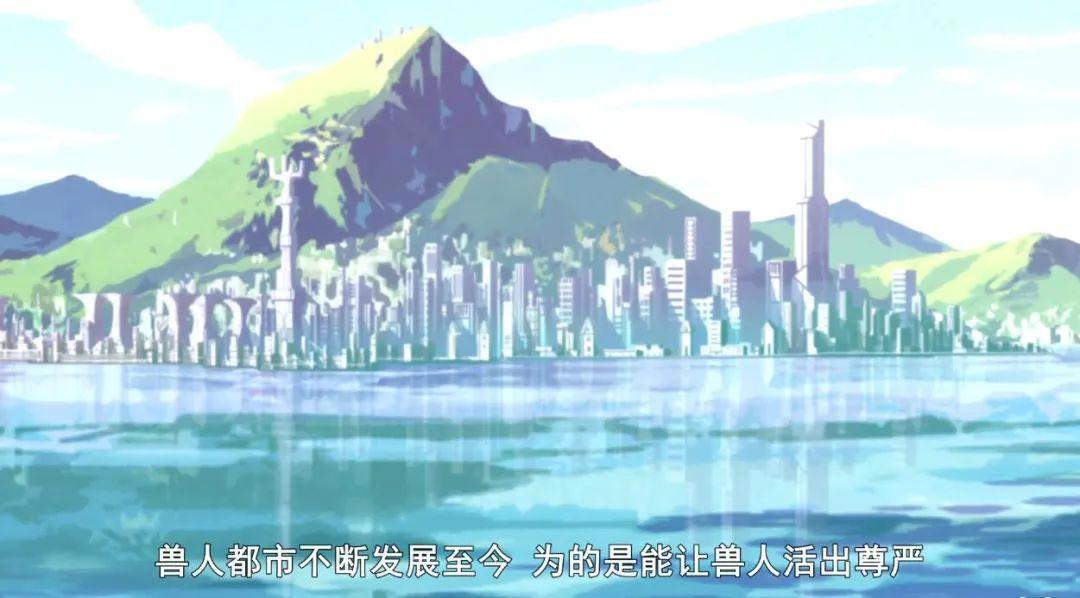 豆瓣8.9，深挖《BNA》的三层内涵，如洋葱般一层一层剥给你看