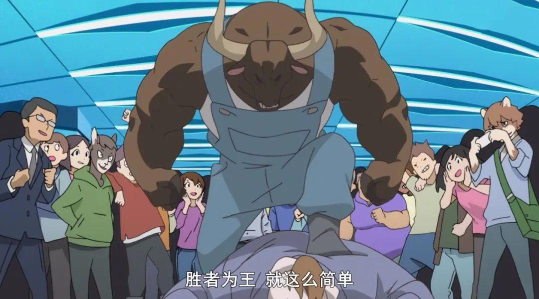 豆瓣8.9，深挖《BNA》的三层内涵，如洋葱般一层一层剥给你看