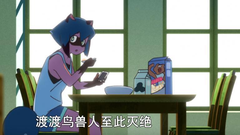 豆瓣8.9，深挖《BNA》的三层内涵，如洋葱般一层一层剥给你看