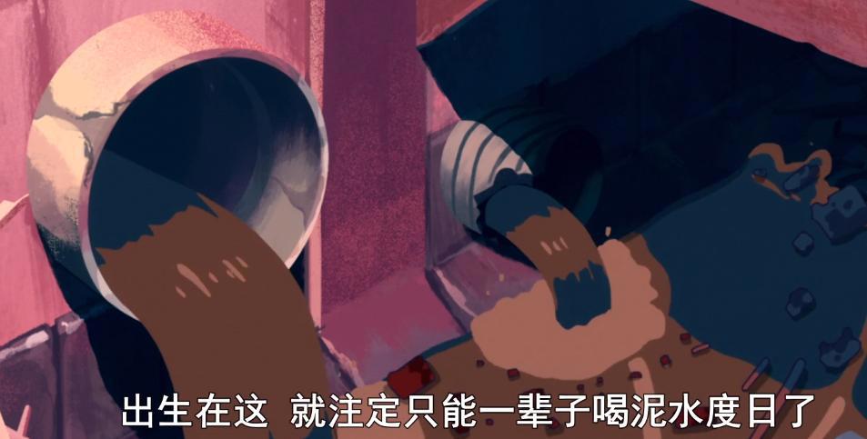 豆瓣8.9，深挖《BNA》的三层内涵，如洋葱般一层一层剥给你看