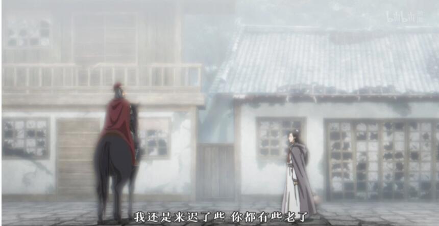 又悲伤又温暖的国漫新作，百妖谱成就新巅峰？这也太好看了