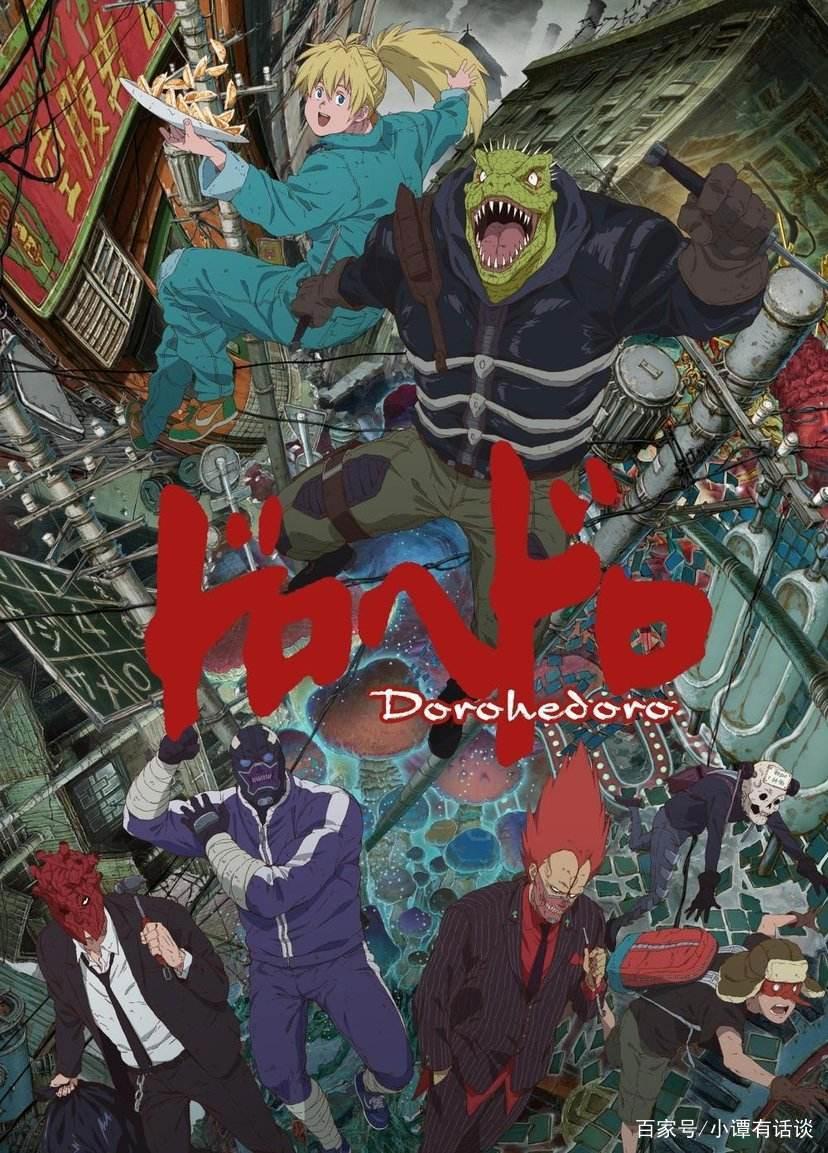 这几个反常规的非人主角动漫，看过的都说爽！