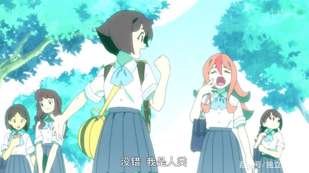 聊一部9分新番，请所有病毒歧视闭嘴