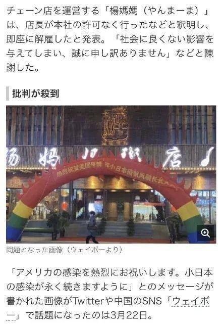 聊一部9分新番，请所有病毒歧视闭嘴