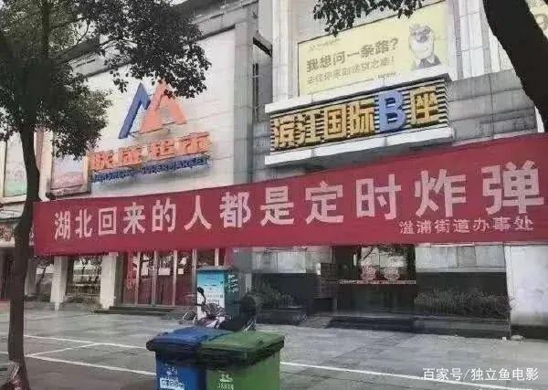 聊一部9分新番，请所有病毒歧视闭嘴