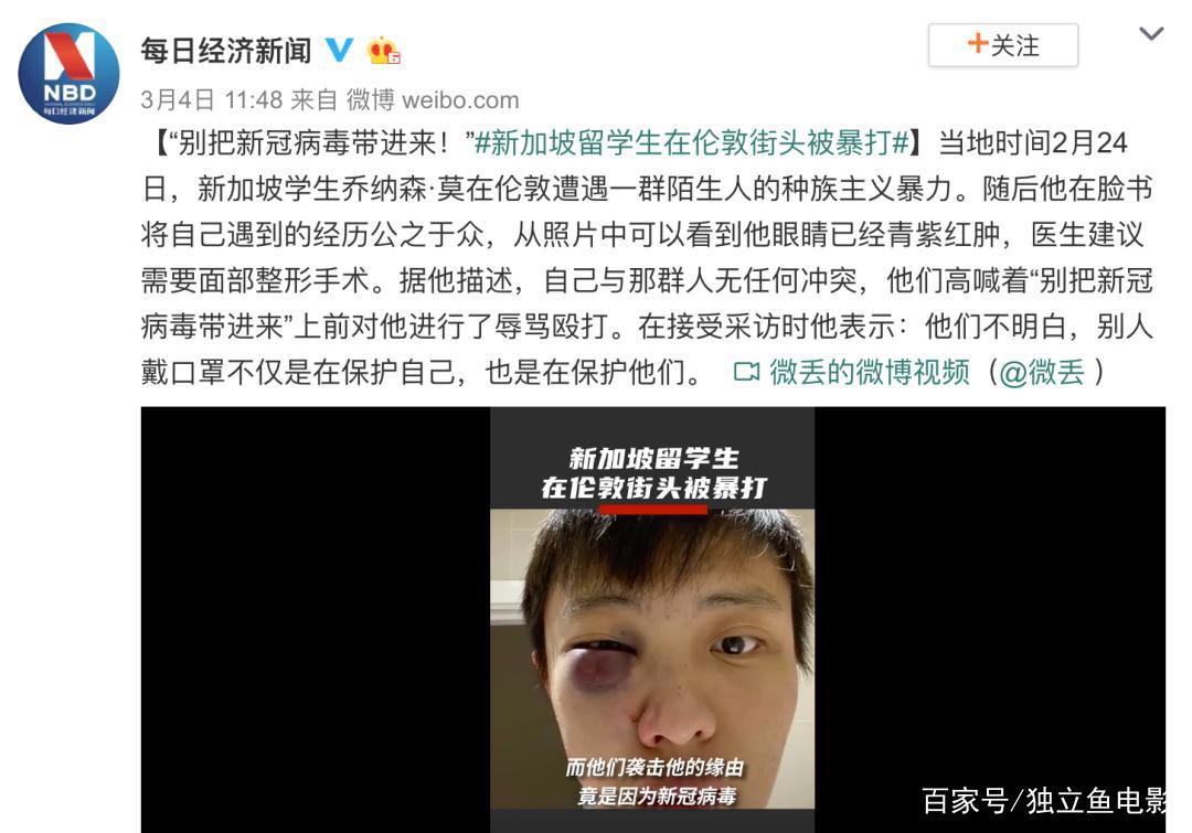 聊一部9分新番，请所有病毒歧视闭嘴