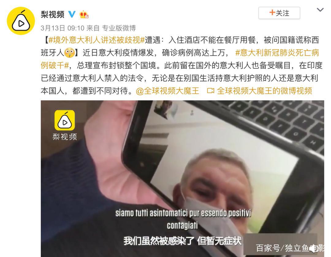 聊一部9分新番，请所有病毒歧视闭嘴