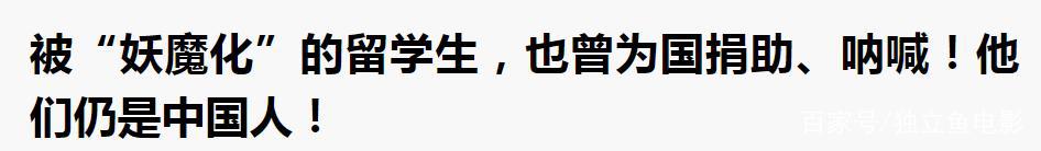 聊一部9分新番，请所有病毒歧视闭嘴