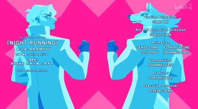 跌落神坛：《BNA》后半段剧情乏力，扳机社这次其实可以做得更好