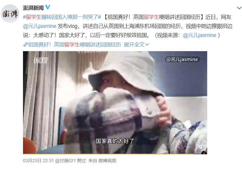 一口气撸完6集，9.0分人兽动画太讽刺