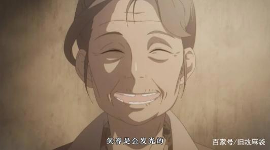 B站9.3分的《百妖谱》，是值得被夸一夸的国产动画！