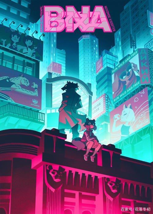 动漫中那些街头风格的BGM！仿佛整个人都hip-hop了起来～