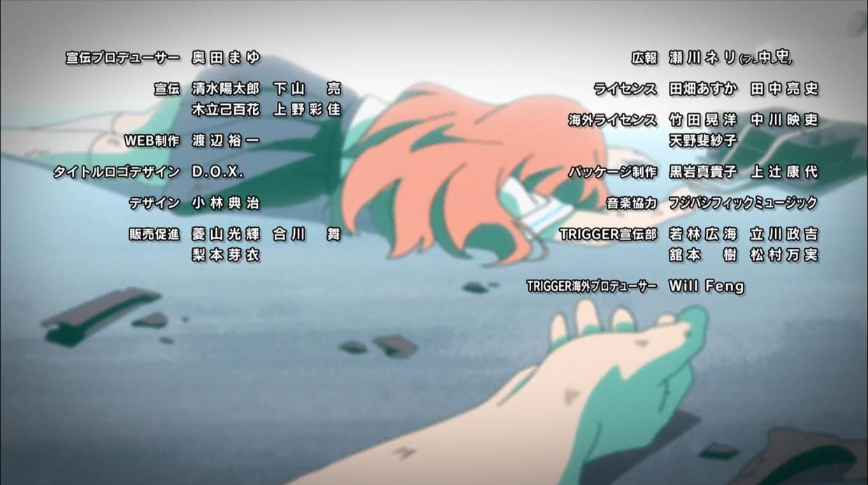 如果《动物新世代》真的只有12集，那么主线会往哪个方向去？