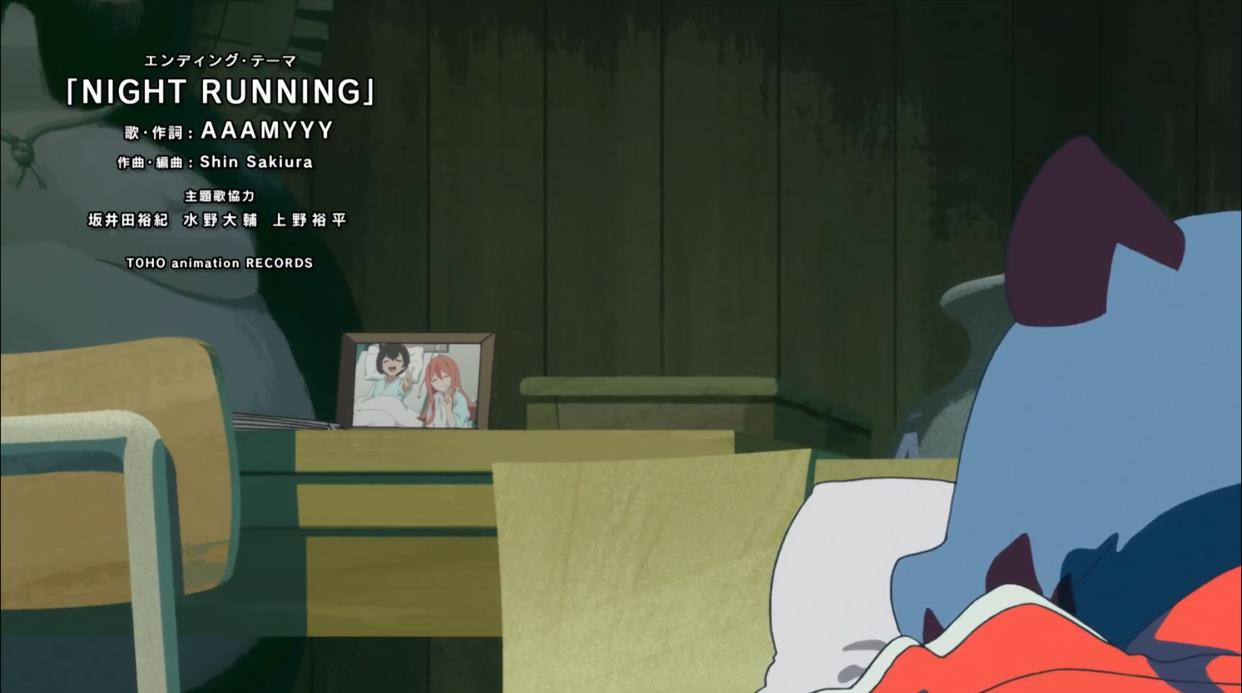 如果《动物新世代》真的只有12集，那么主线会往哪个方向去？