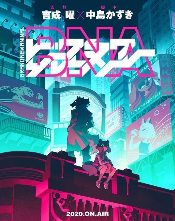 《动物新世代：BNA》：不愧是扳机社，女主飒起来就没男生什么事