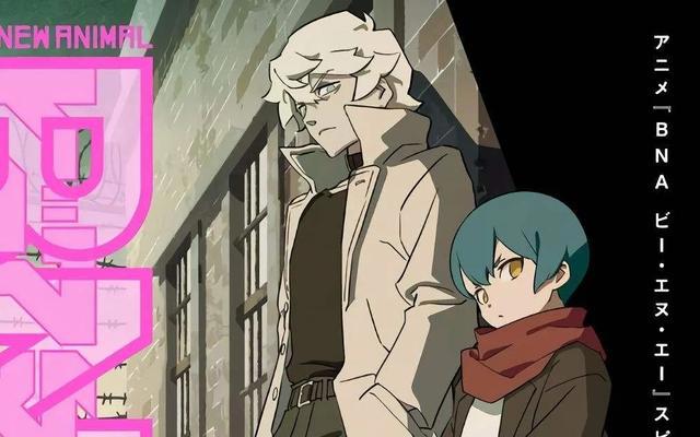 动物新世代：少女变狸猫，在这个被歧视的世界能否找回自己