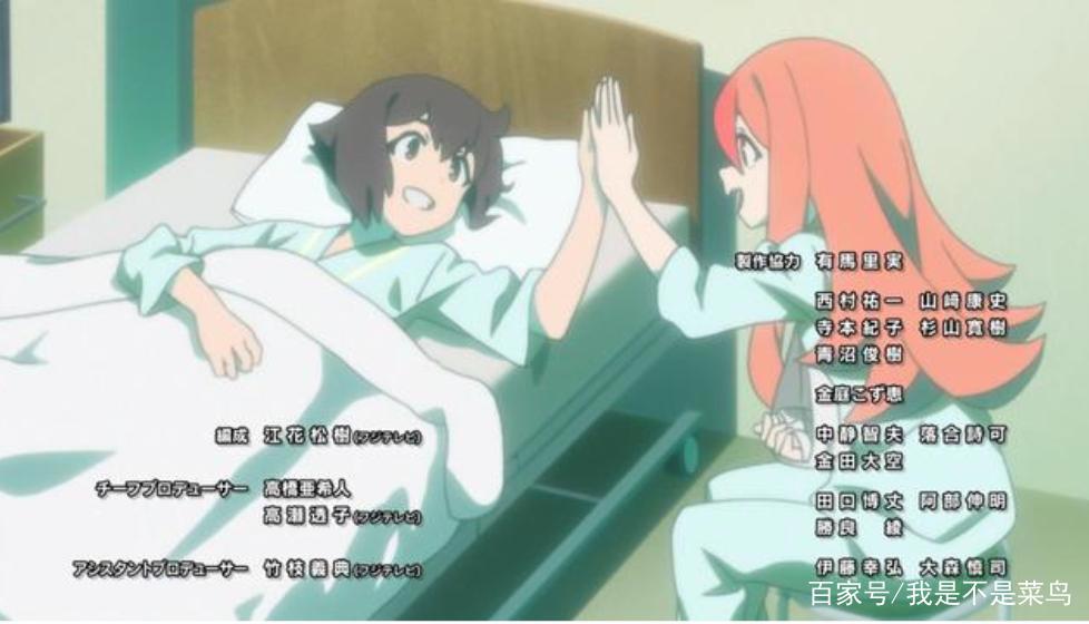 四月份一集未更新的四月新番突然完结，《动物新世代》被腰斩了？