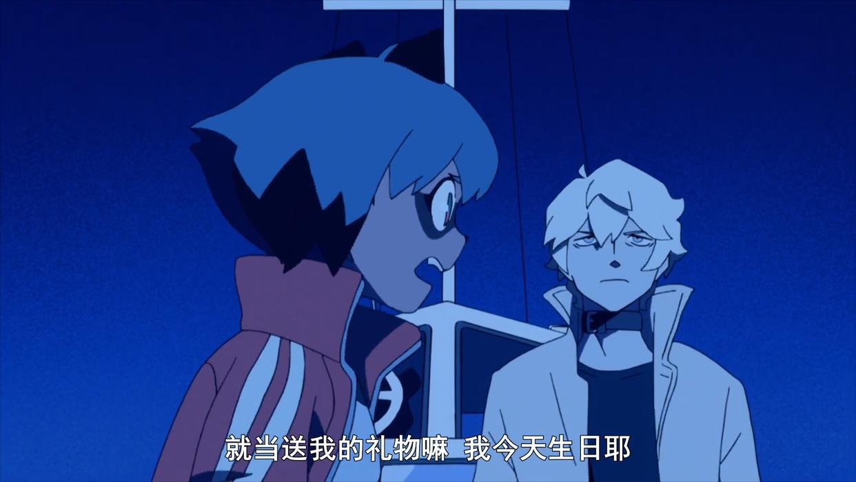 BNA：强势接档的四月新番，6集连播堪称业界良心！兽人永不为奴！