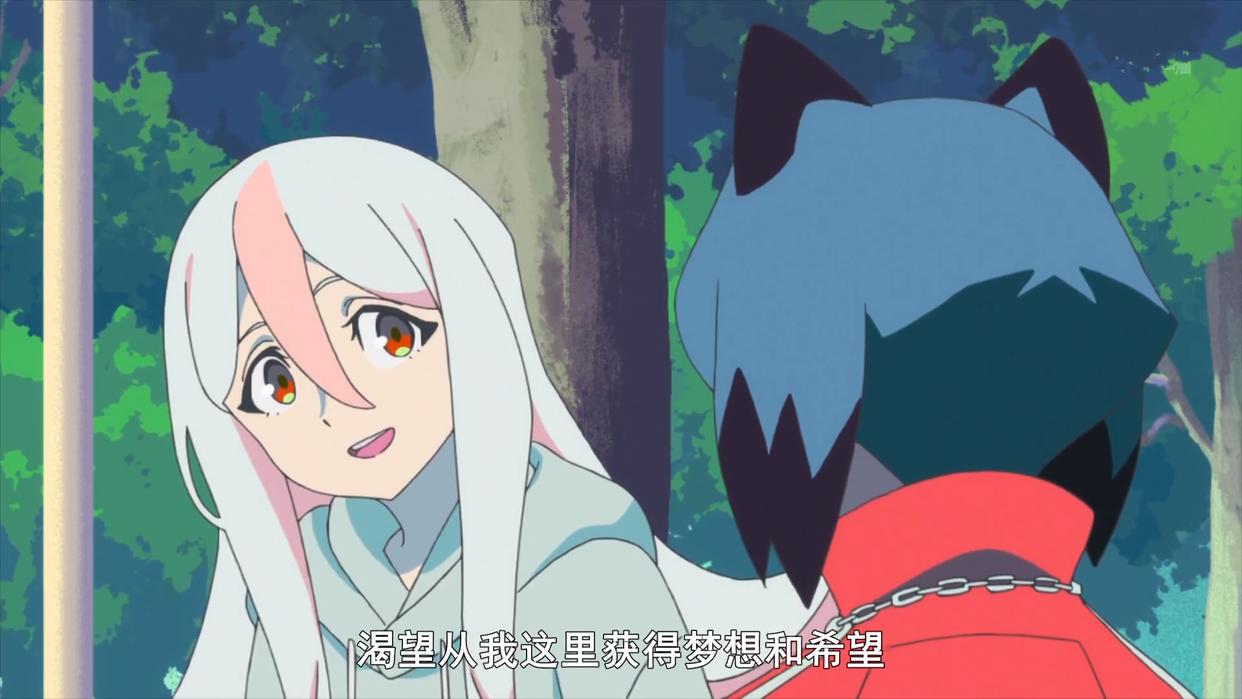 BNA：强势接档的四月新番，6集连播堪称业界良心！兽人永不为奴！