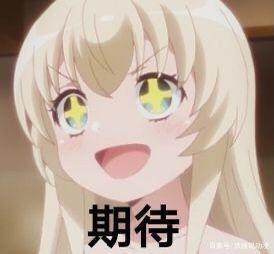 2020四月新番｜新作篇