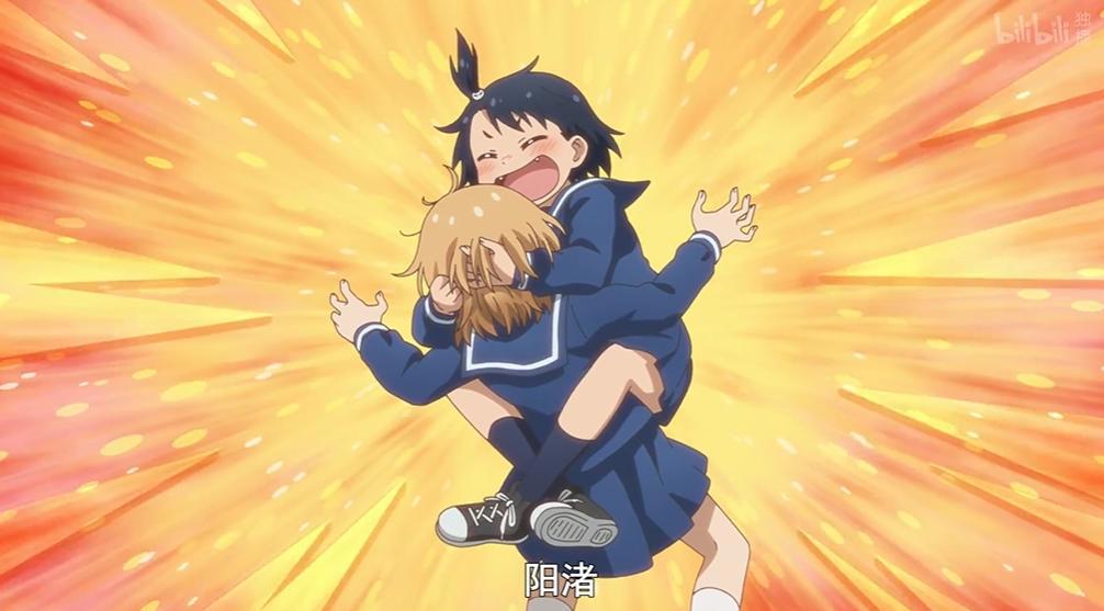 4月动画《放学后海堤日记》：动画工房他来了！这波钓鱼我爱了！