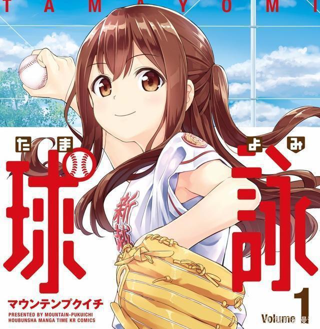 又又又是神仙打架的四月新番，肥宅的心声：“四月又出不了门了”