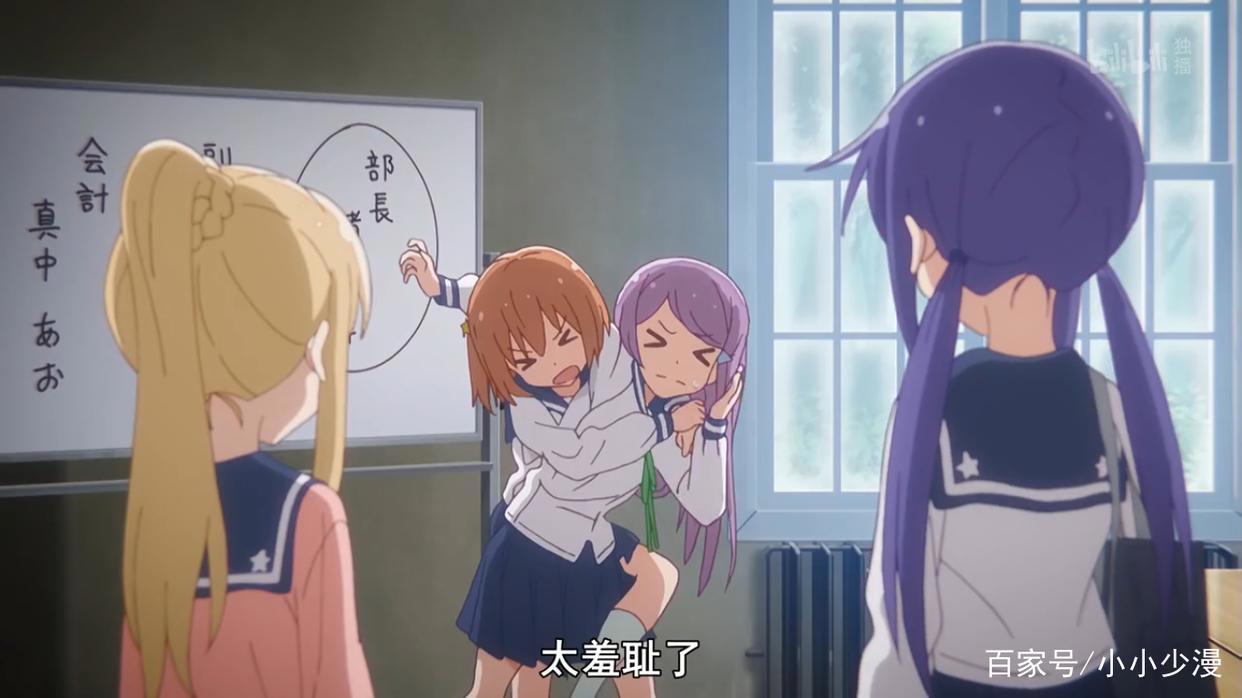 这才是猛男该看的动漫！