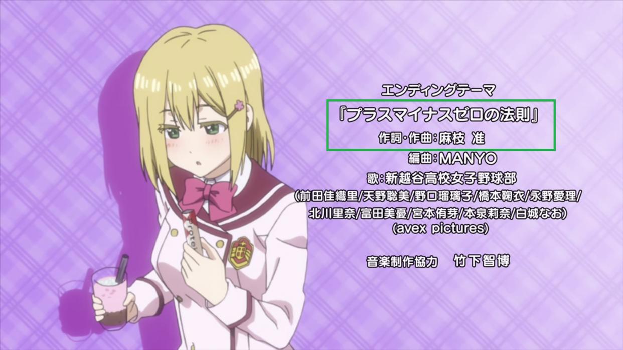 大魔王要复出了？麻枝准将在5月10日发布新作消息，这真让人期待