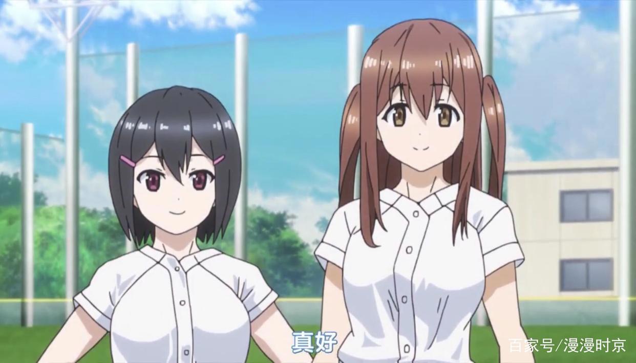 如何判断一个人是不是颜控？答案：请多看四月新番