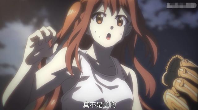 肉腿是健康的象征，这部新番的女孩子有着独特的魅力