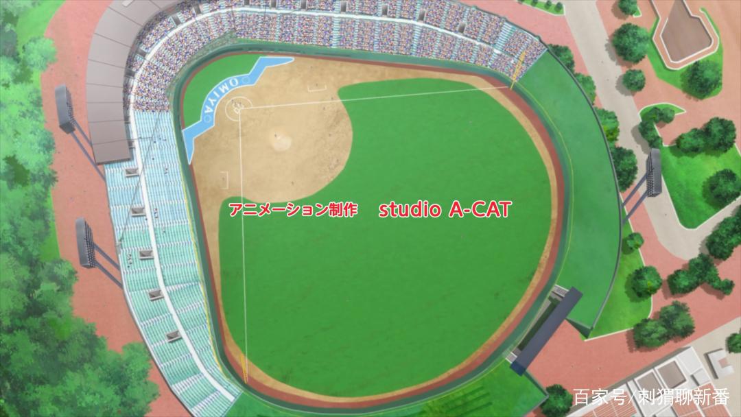 新番点评：棒球热血番之球咏