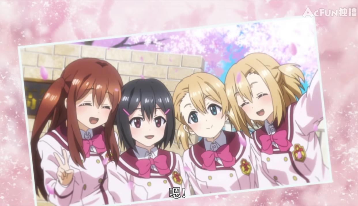 A站四月新番《球咏》热血上线单集突破24万人次观看咏深