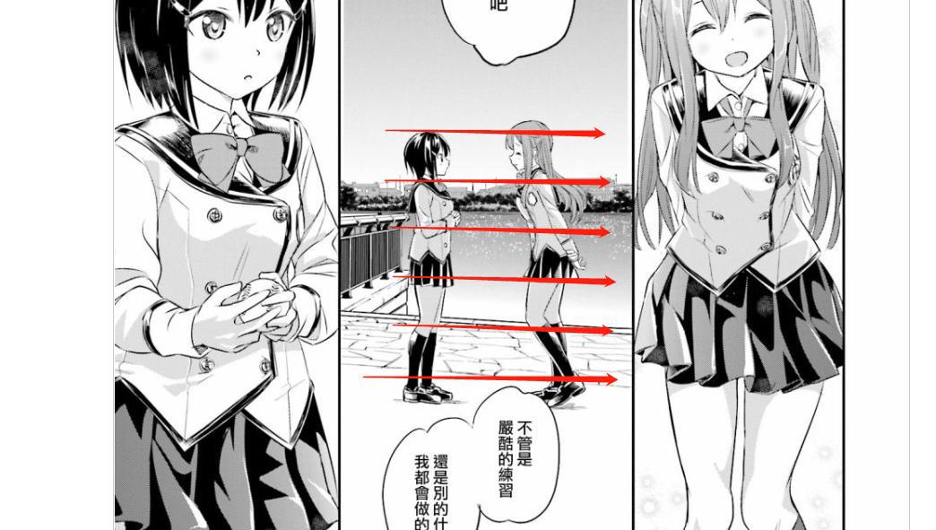 4月动画《球咏》：第一部失败之作！芳文社：这锅我不背