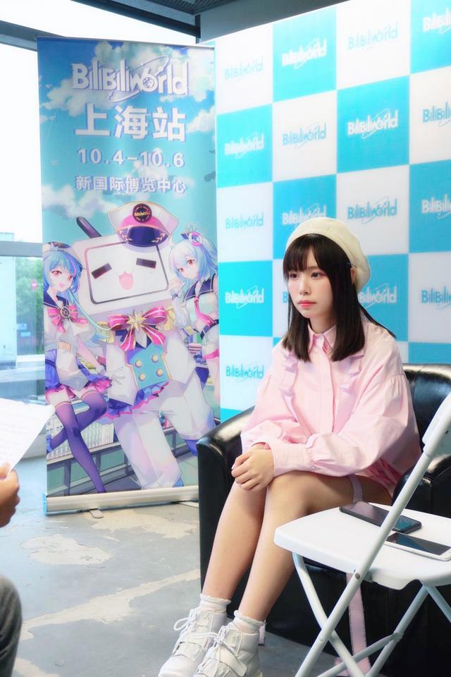 BILIBILIWORLD上海站178独家专访：Liyuu