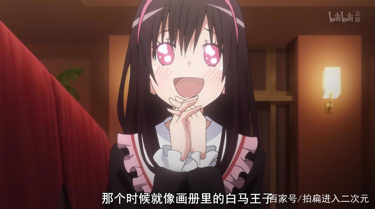 动漫：一月番B站自己做日漫了！旗下全资公司！OP国人妹子唱的！