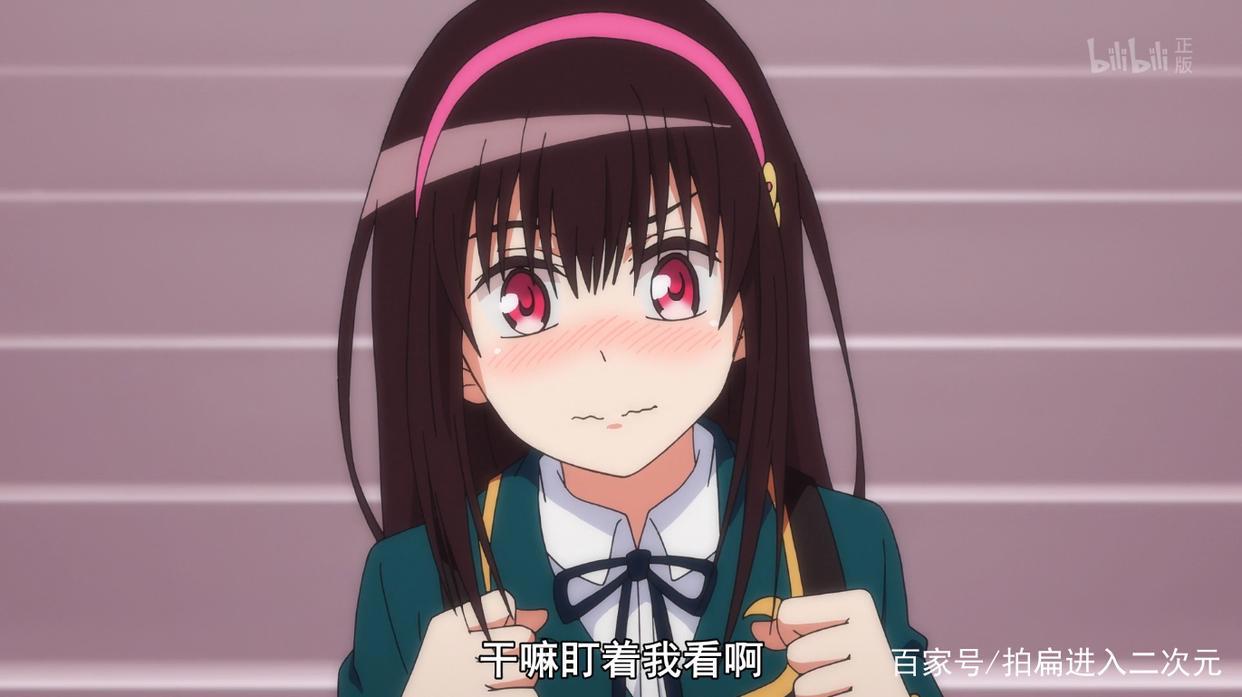 动漫：一月番B站自己做日漫了！旗下全资公司！OP国人妹子唱的！