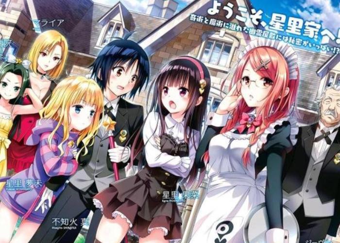 将魔术玩儿到了极致，哄女孩子的不二法门，真是太神奇了