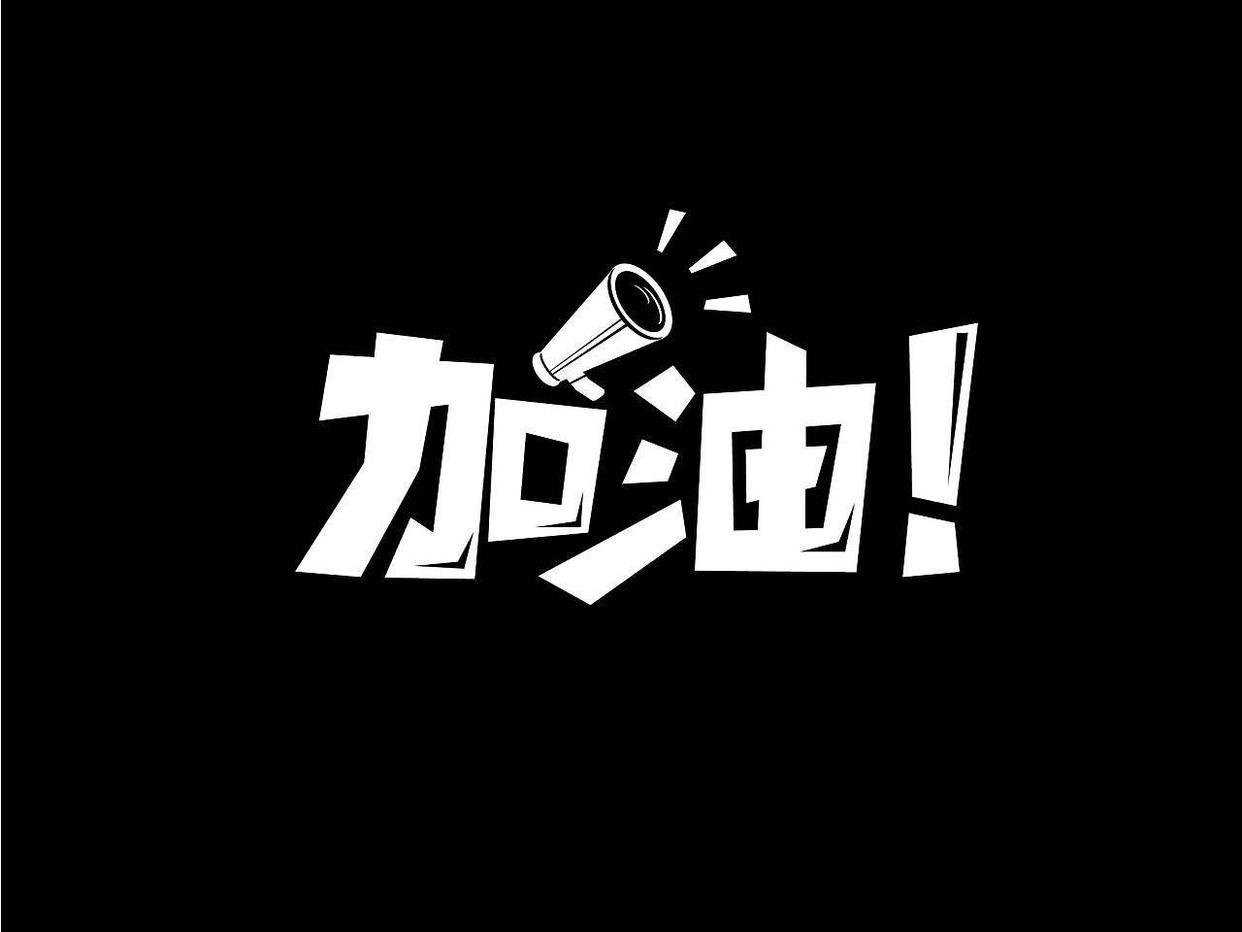 受疫情影响部分日本动画的放送和线下活动进行了延期，有哪些呢