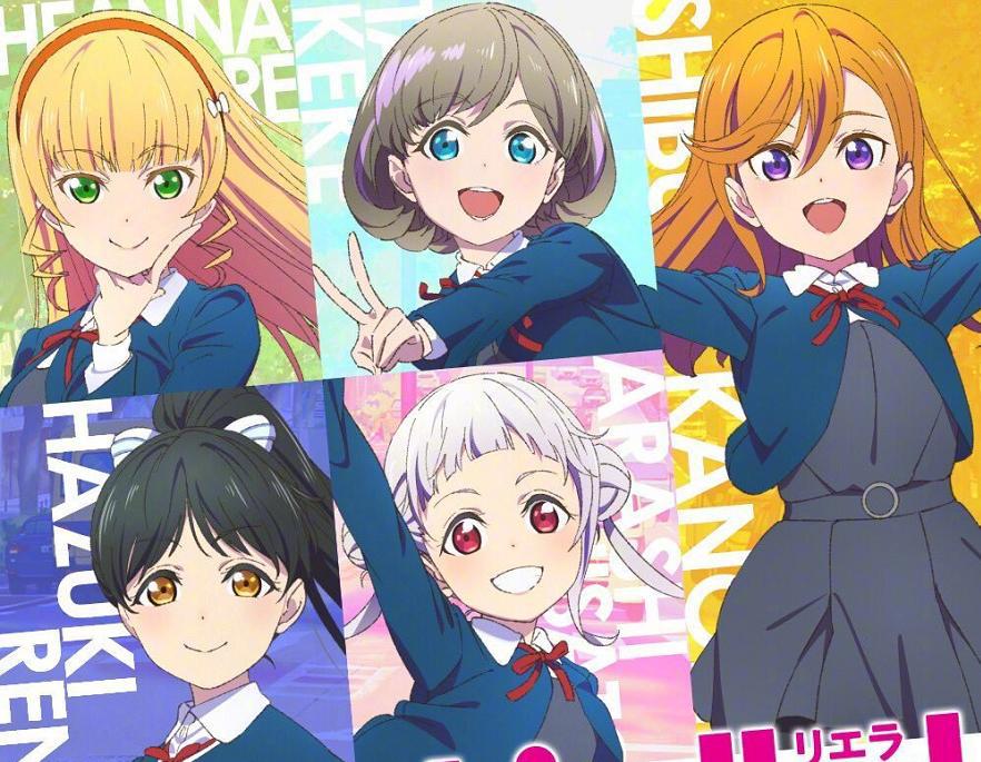 真中国人配中国角色，《lovelive》新企划声优情报公开