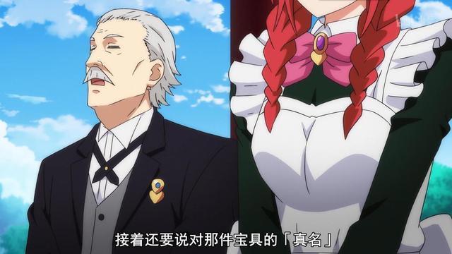 1月纯爱新番，刚吹完作画就崩？最强人类迷惑行为