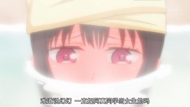 1月纯爱新番，刚吹完作画就崩？最强人类迷惑行为