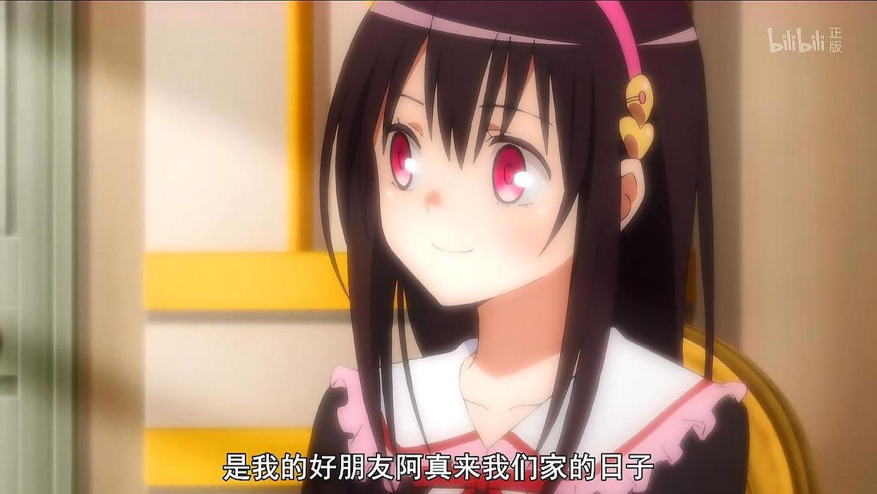 奇幻怪盗：百变魔术小樱再次登场，男主励志成为怪盗基德