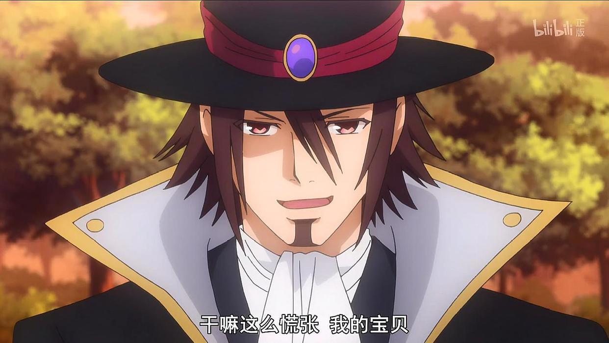 奇幻怪盗：百变魔术小樱再次登场，男主励志成为怪盗基德