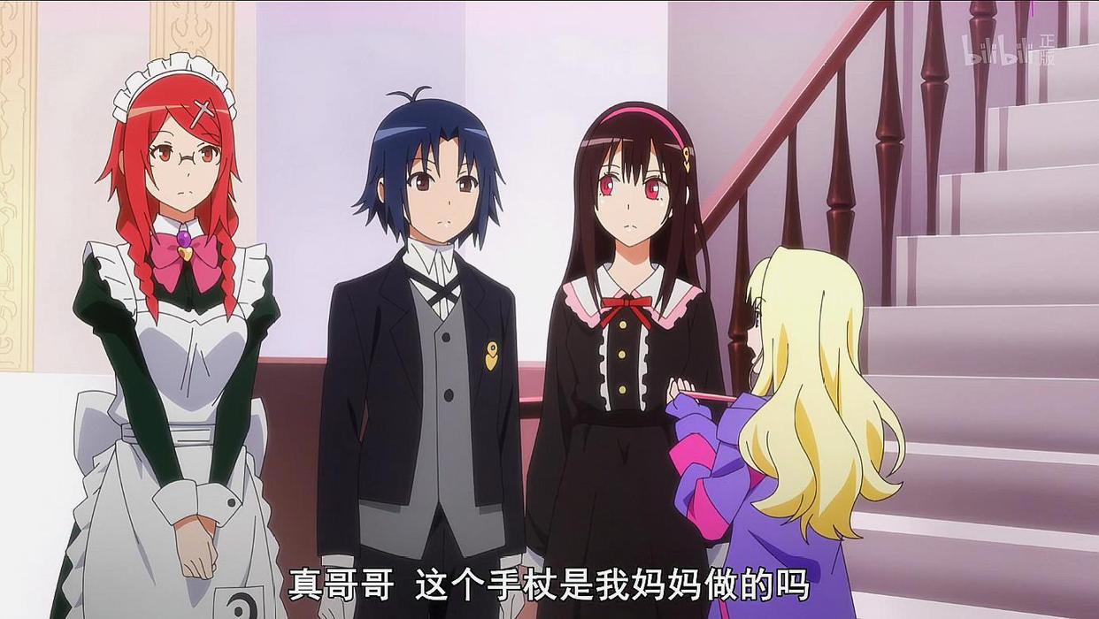 奇幻怪盗：百变魔术小樱再次登场，男主励志成为怪盗基德