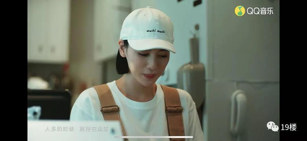 一首歌卖出1500万元！周杰伦让QQ音乐崩了，有人却说：不好听，能不能不哭？