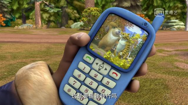 熊出没：光头强一部手机竟用了5年，终于在2019年换成了音乐手机