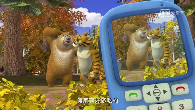 熊出没：光头强一部手机竟用了5年，终于在2019年换成了音乐手机